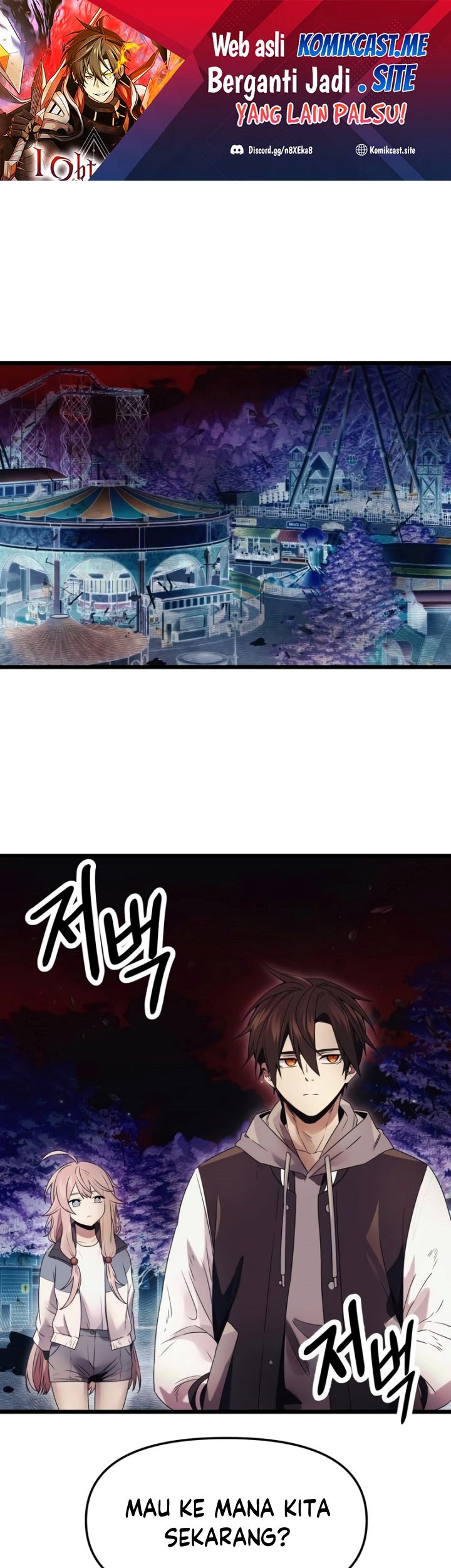 Manhwa I Obtained a Mythic Item Chapter 43 gambar nomor 2