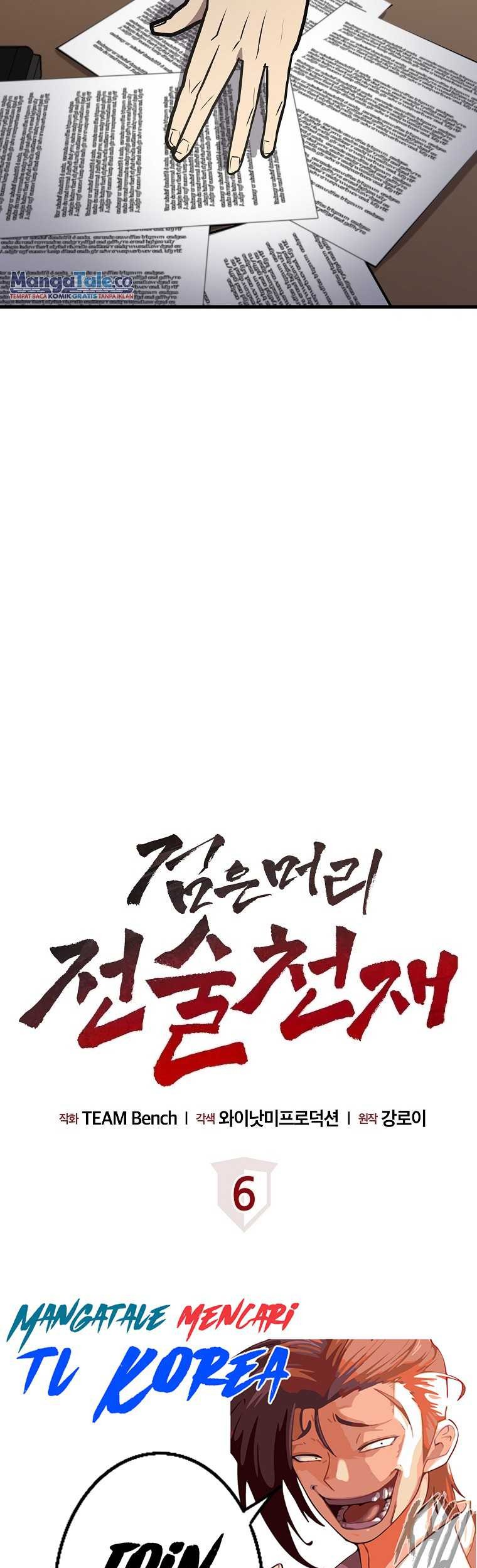 Dark Haired Tactical Genius Chapter 06 Gambar 40