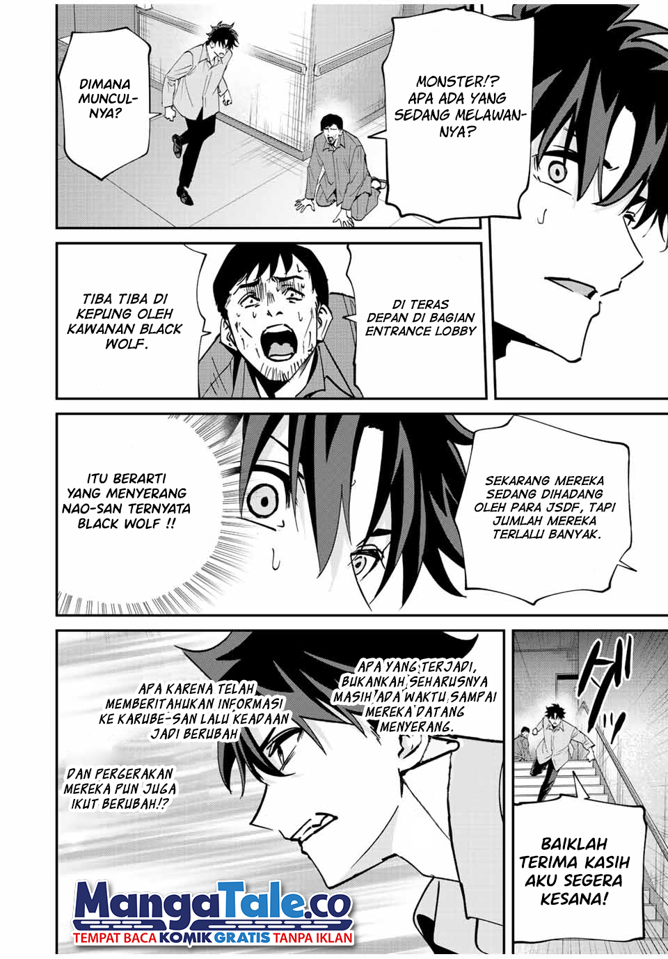 Kono Sekai ga Izure Horobu Koto wo, Ore dake ga Shitte Iru Chapter 17 Gambar 11