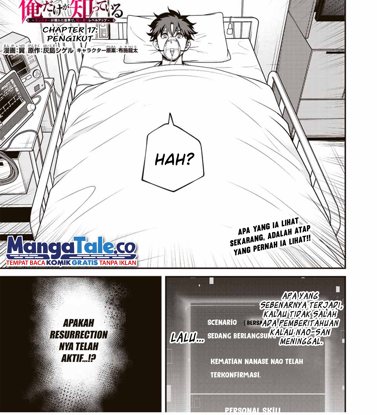 Manga Kono Sekai ga Izure Horobu Koto wo, Ore dake ga Shitte Iru Chapter 17 gambar nomor 2