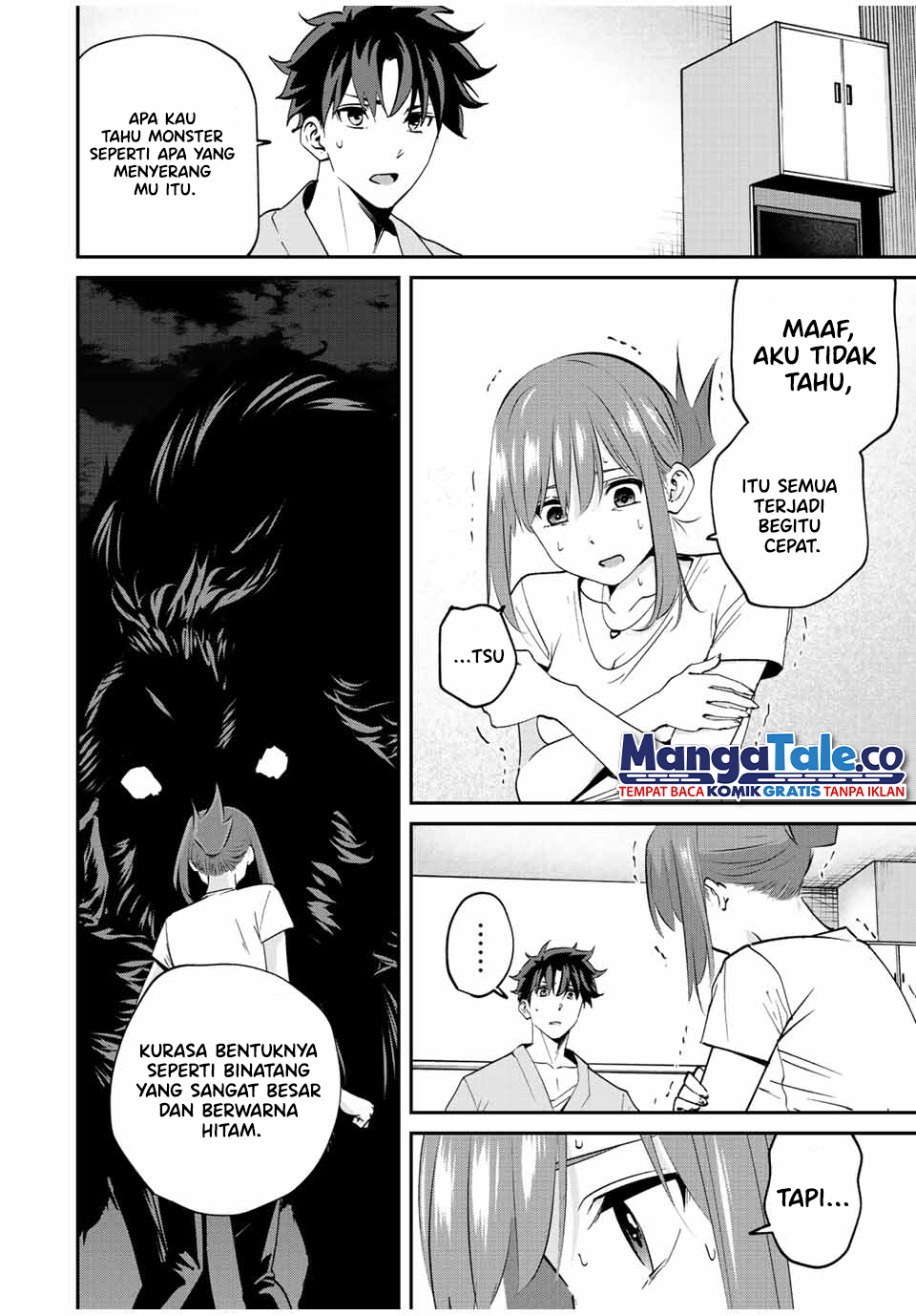 Kono Sekai ga Izure Horobu Koto wo, Ore dake ga Shitte Iru Chapter 17 Gambar 5