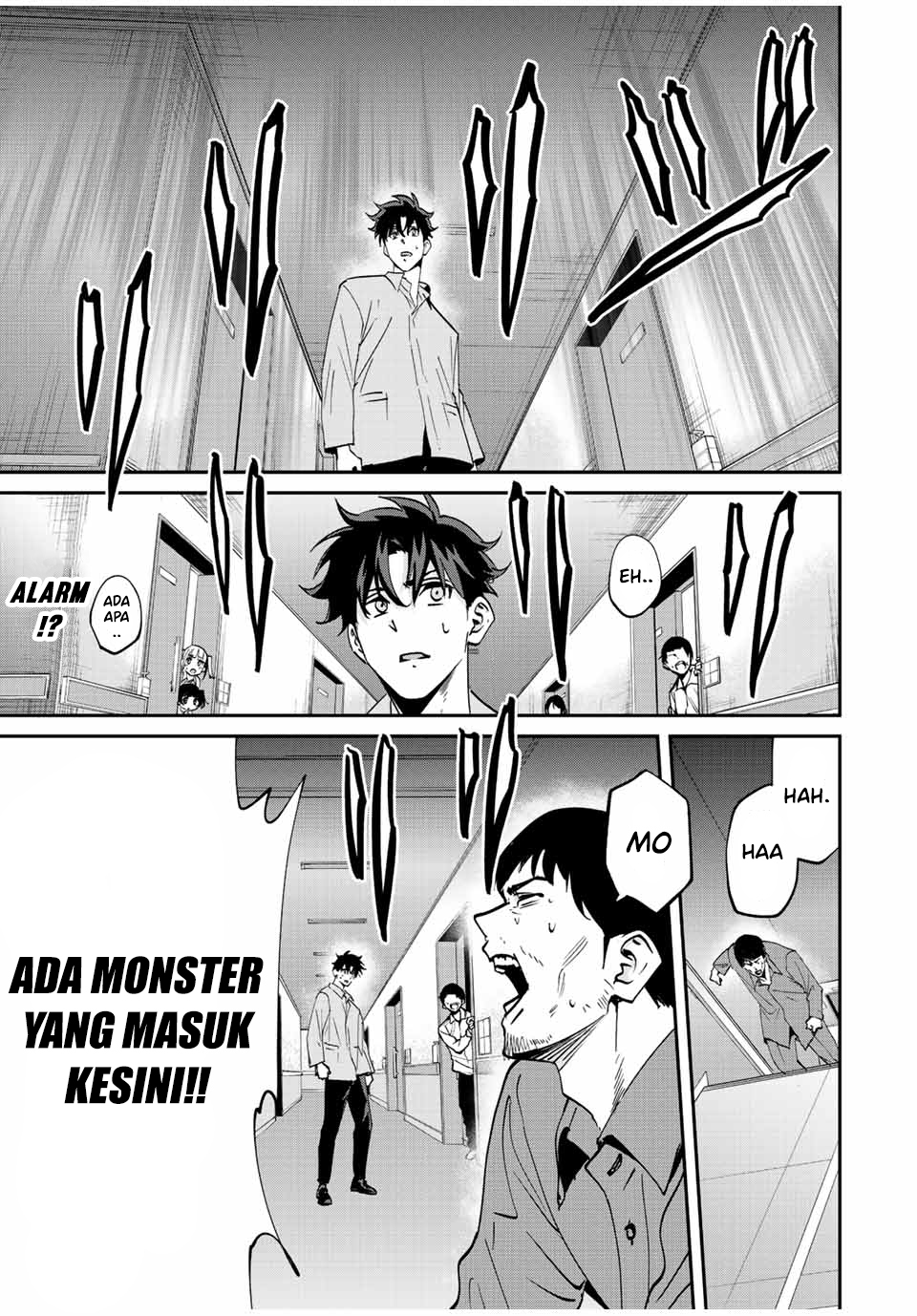 Kono Sekai ga Izure Horobu Koto wo, Ore dake ga Shitte Iru Chapter 17 Gambar 10