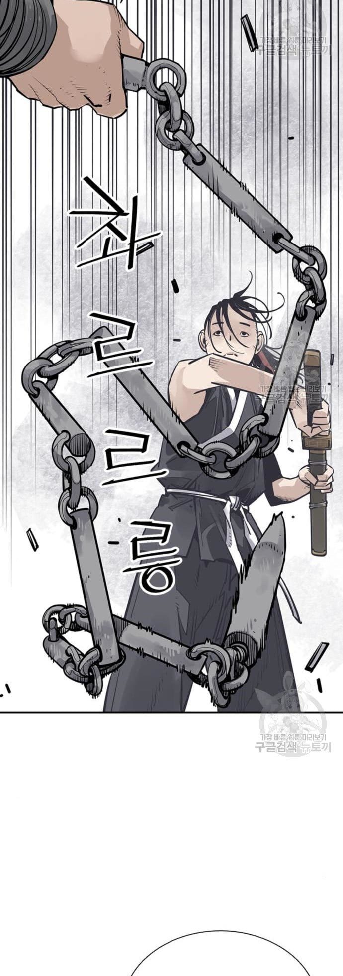 Death God Chapter 30 Gambar 27