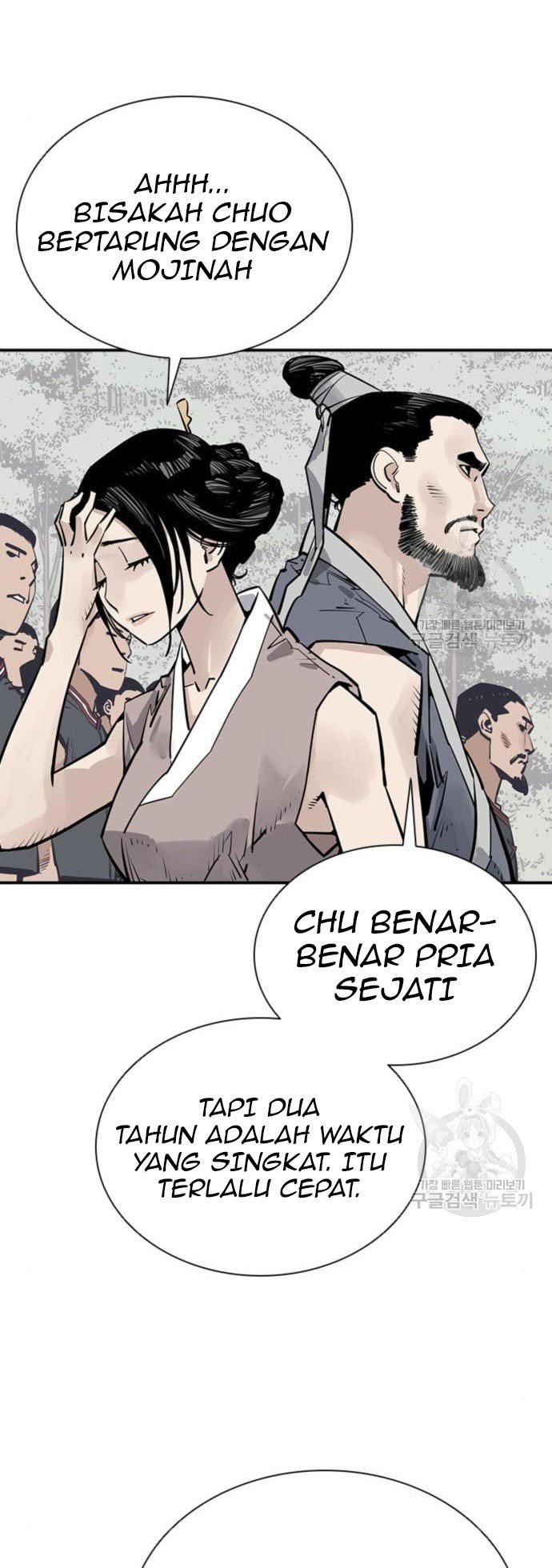 Death God Chapter 30 Gambar 22