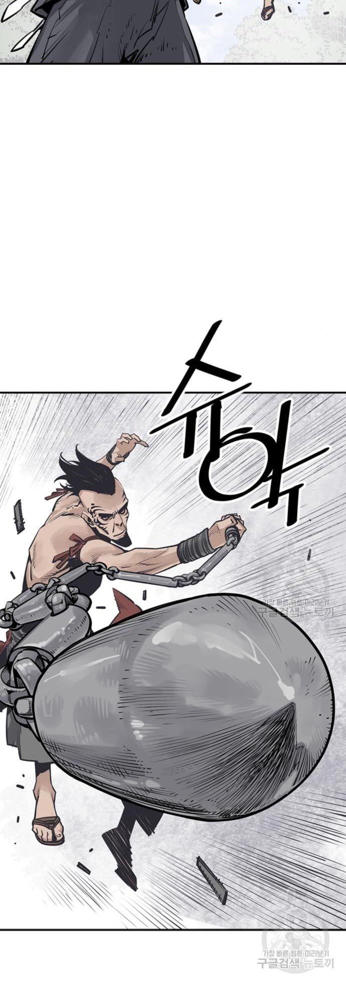 Death God Chapter 30 Gambar 30