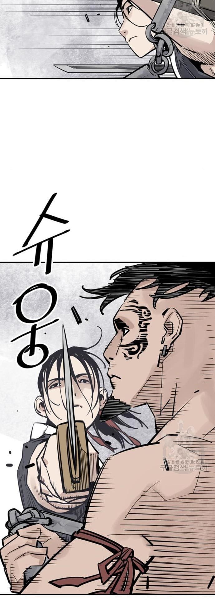 Death God Chapter 30 Gambar 32