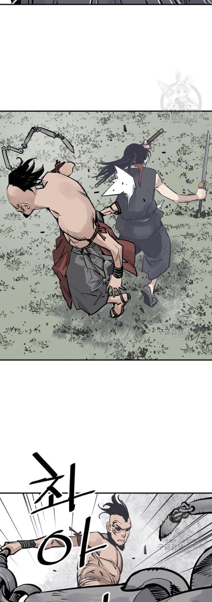 Death God Chapter 30 Gambar 44