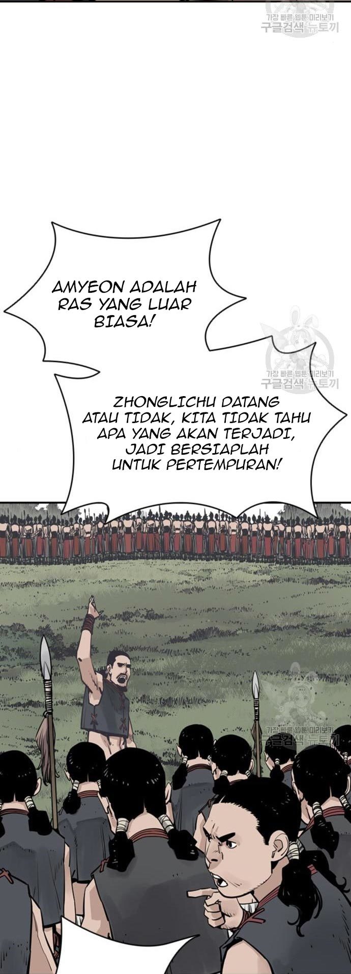 Death God Chapter 30 Gambar 9