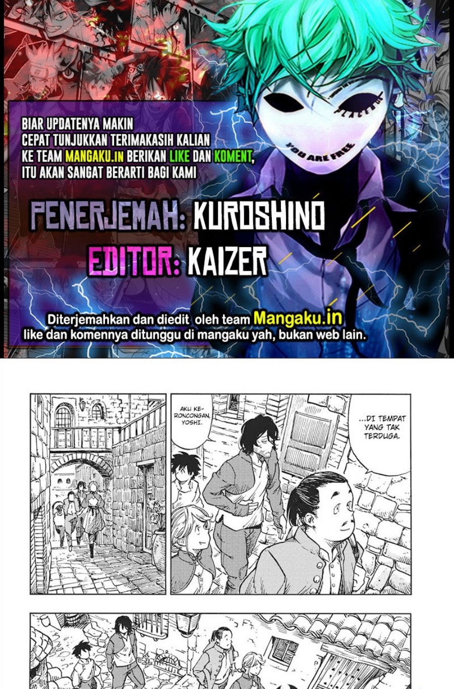 Komik Kuutei Dragons Chapter 26.2 gambar nomor 1