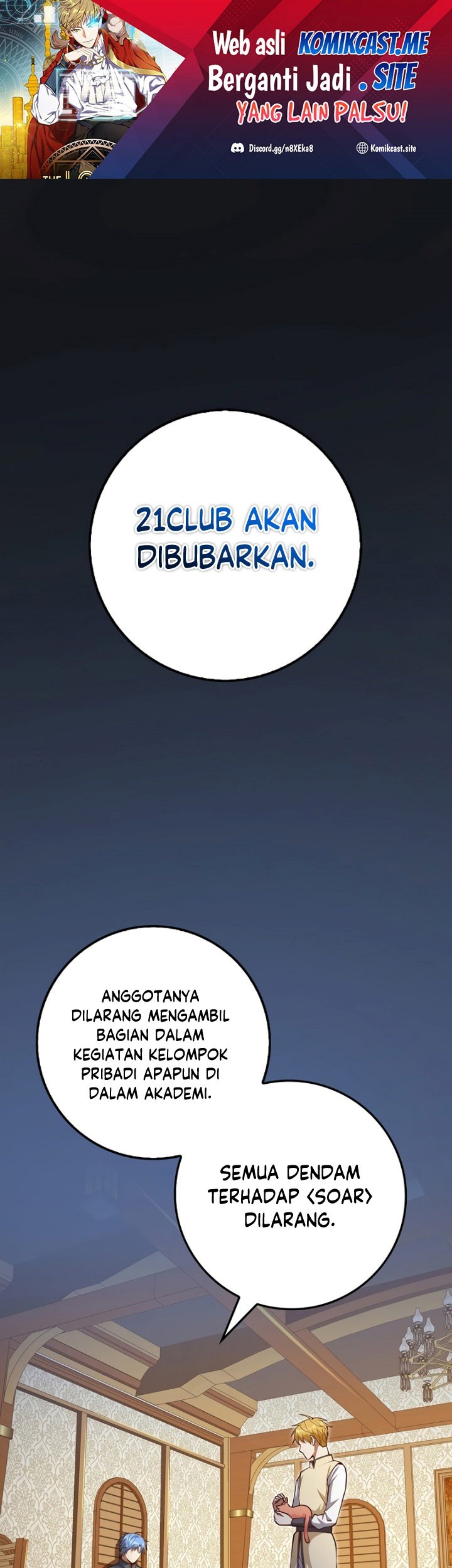 Manhwa The Lord’s Coins Aren’t Decreasing?! Chapter 85 gambar nomor 2