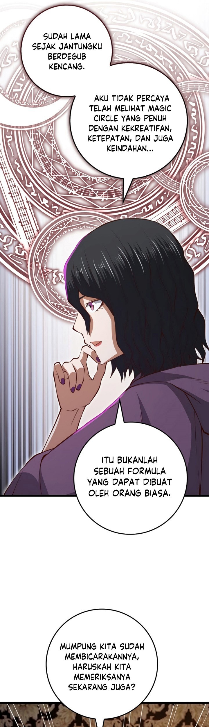 The Lord’s Coins Aren’t Decreasing?! Chapter 85 Gambar 66