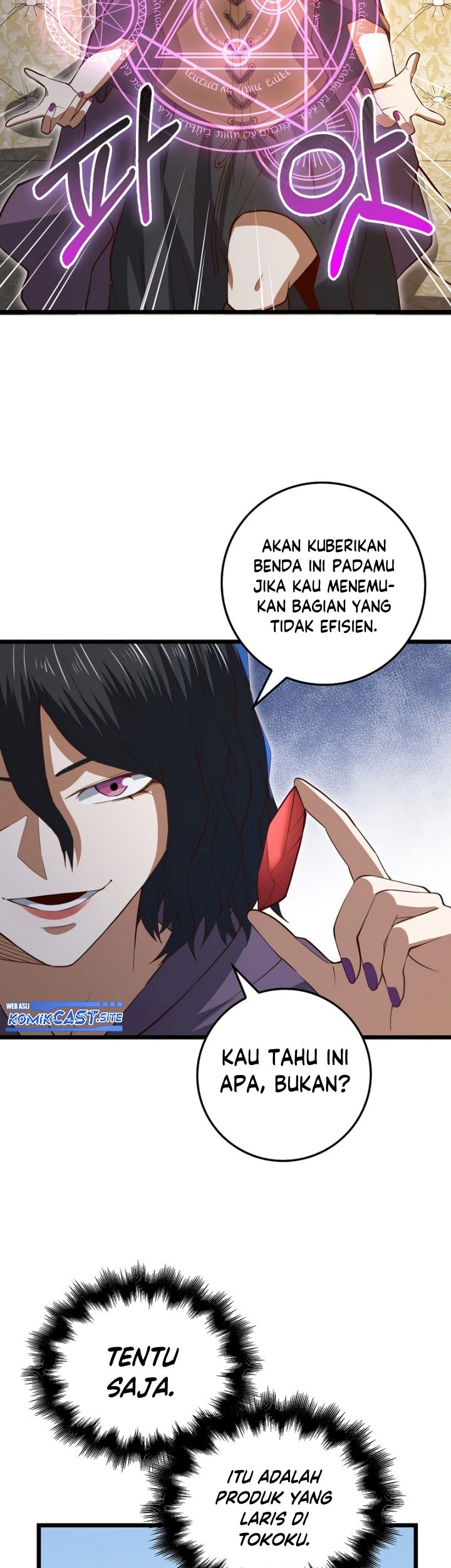 The Lord’s Coins Aren’t Decreasing?! Chapter 85 Gambar 68