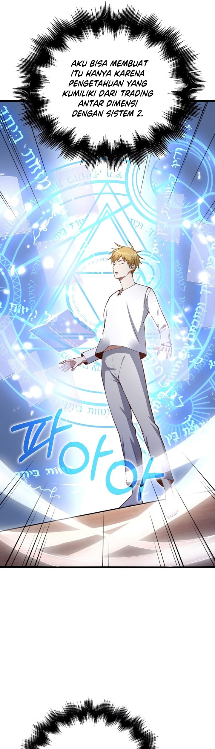 The Lord’s Coins Aren’t Decreasing?! Chapter 85 Gambar 58