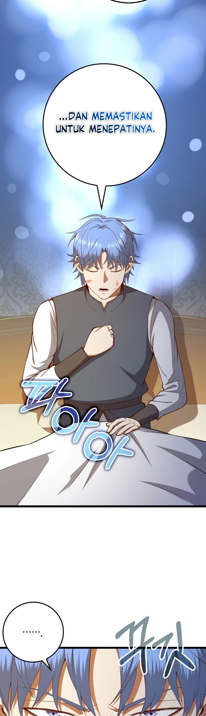 The Lord’s Coins Aren’t Decreasing?! Chapter 85 Gambar 4