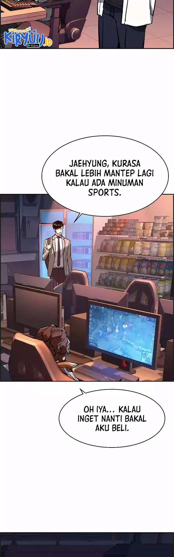 Mercenary Enrollment Chapter 125 Gambar 53