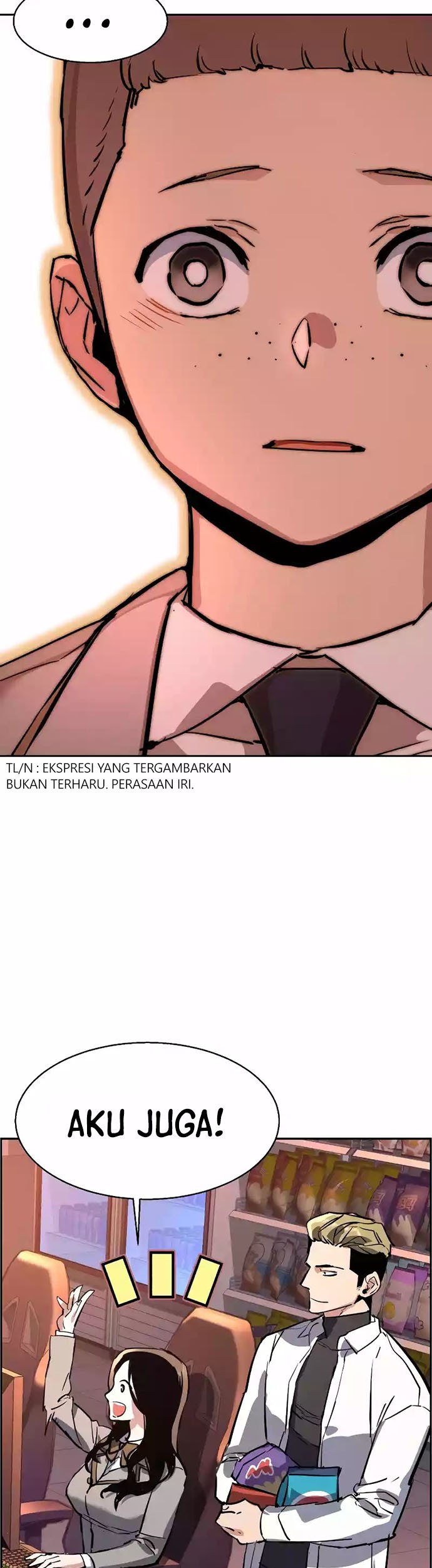 Mercenary Enrollment Chapter 125 Gambar 52