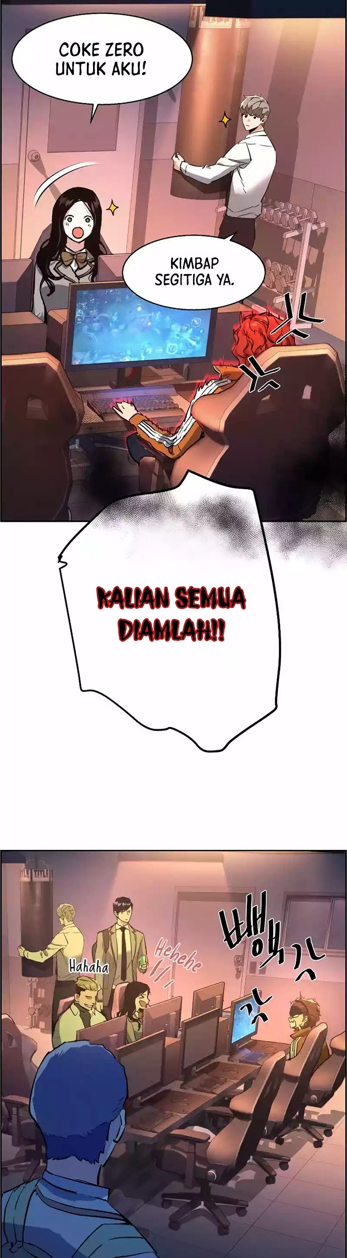 Mercenary Enrollment Chapter 125 Gambar 54