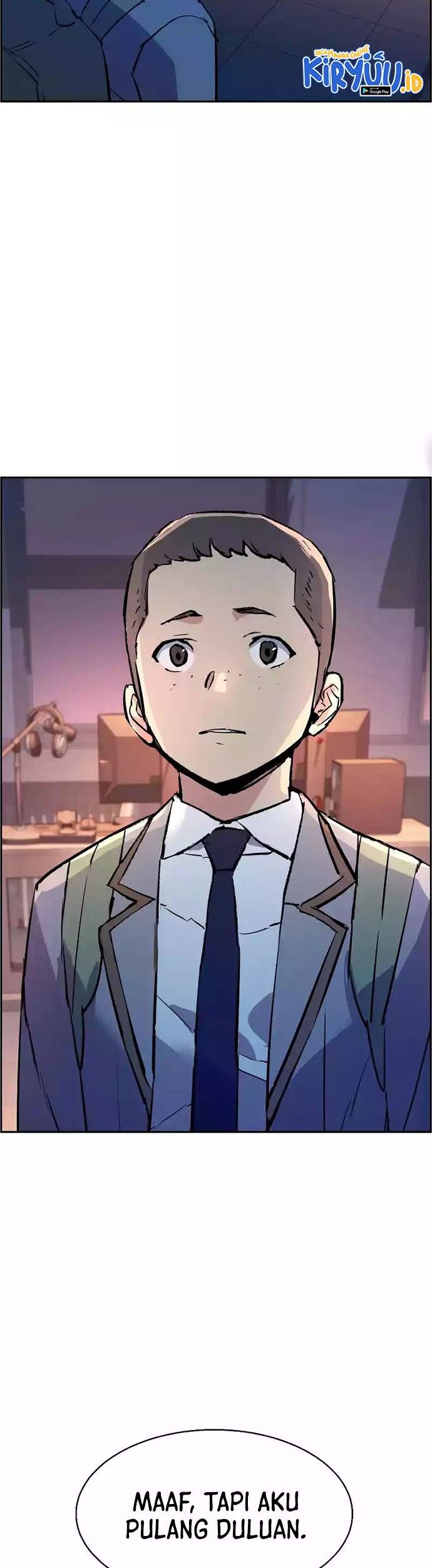 Mercenary Enrollment Chapter 125 Gambar 55