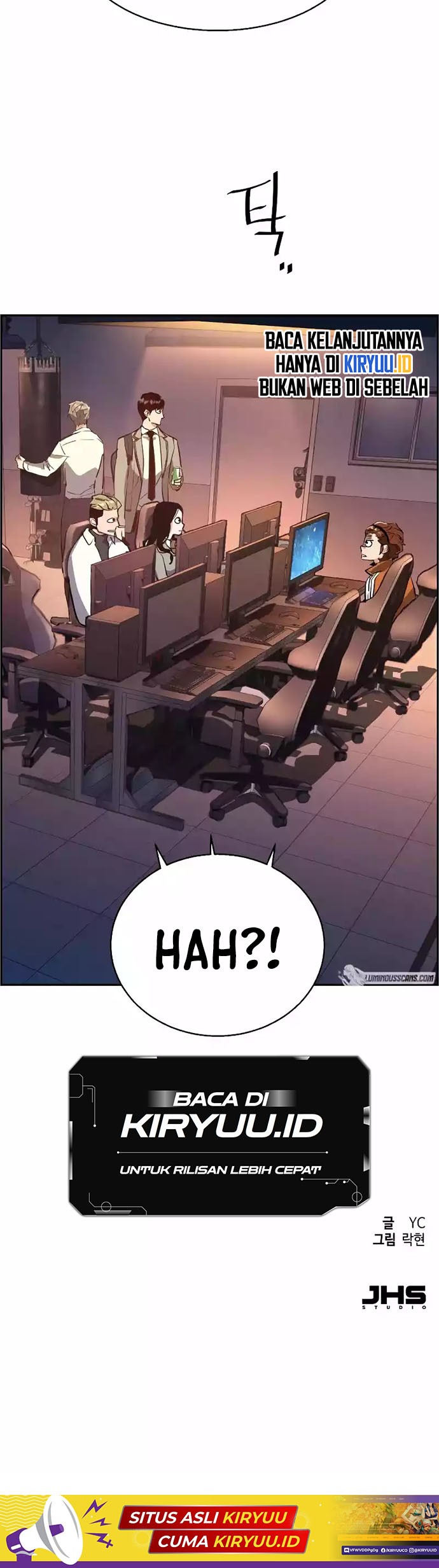 Mercenary Enrollment Chapter 125 Gambar 56