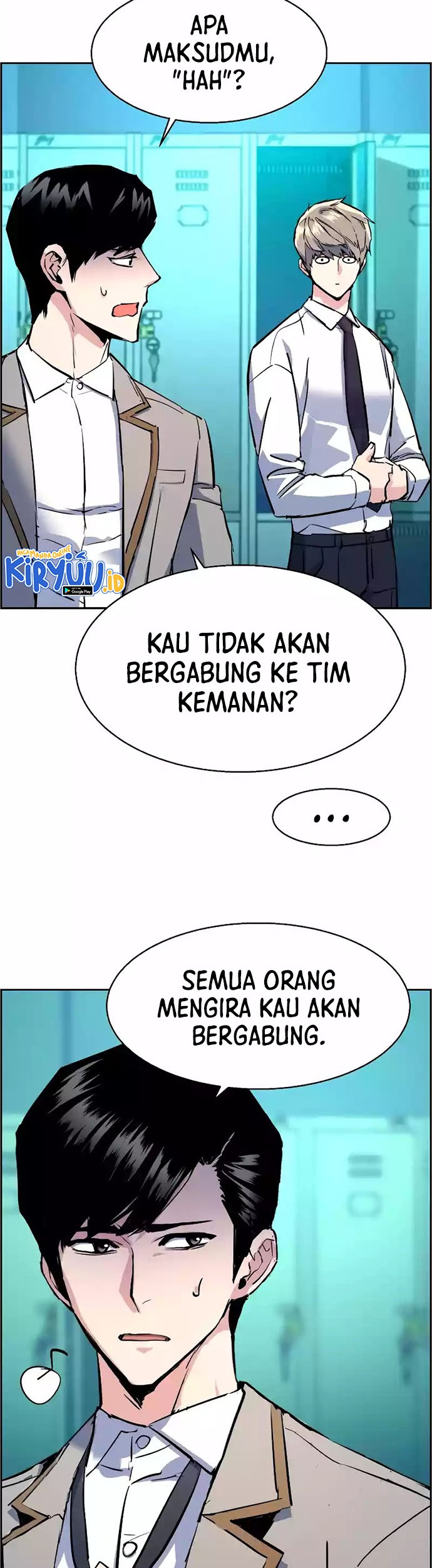 Mercenary Enrollment Chapter 125 Gambar 35