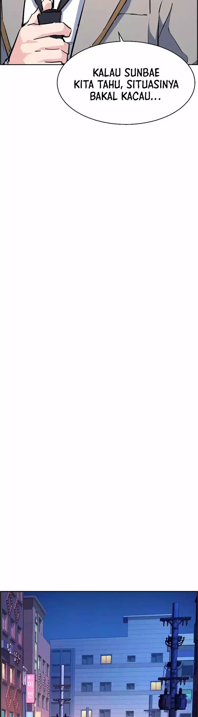 Mercenary Enrollment Chapter 125 Gambar 36