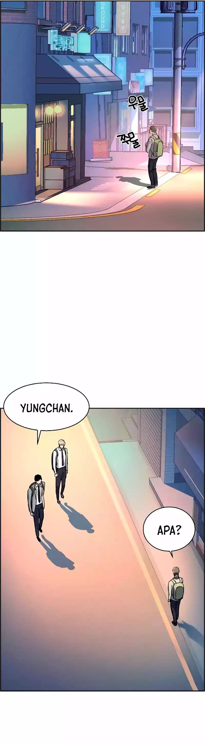 Mercenary Enrollment Chapter 125 Gambar 38