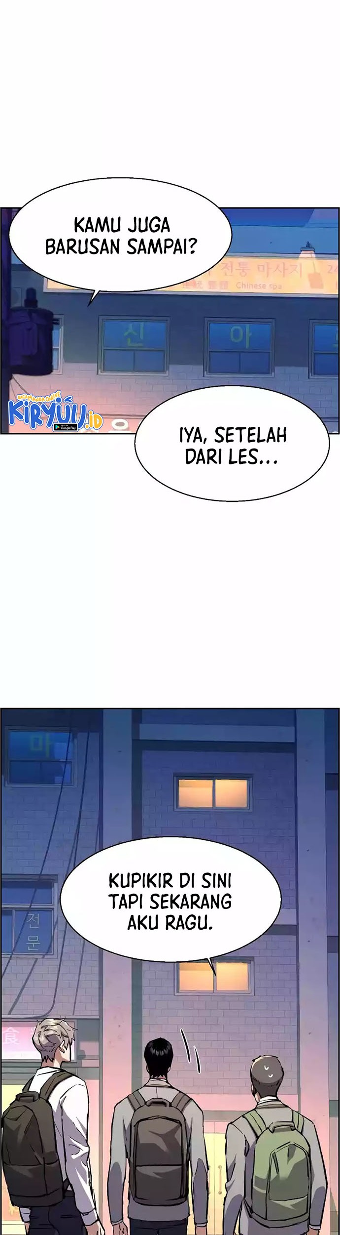 Mercenary Enrollment Chapter 125 Gambar 39