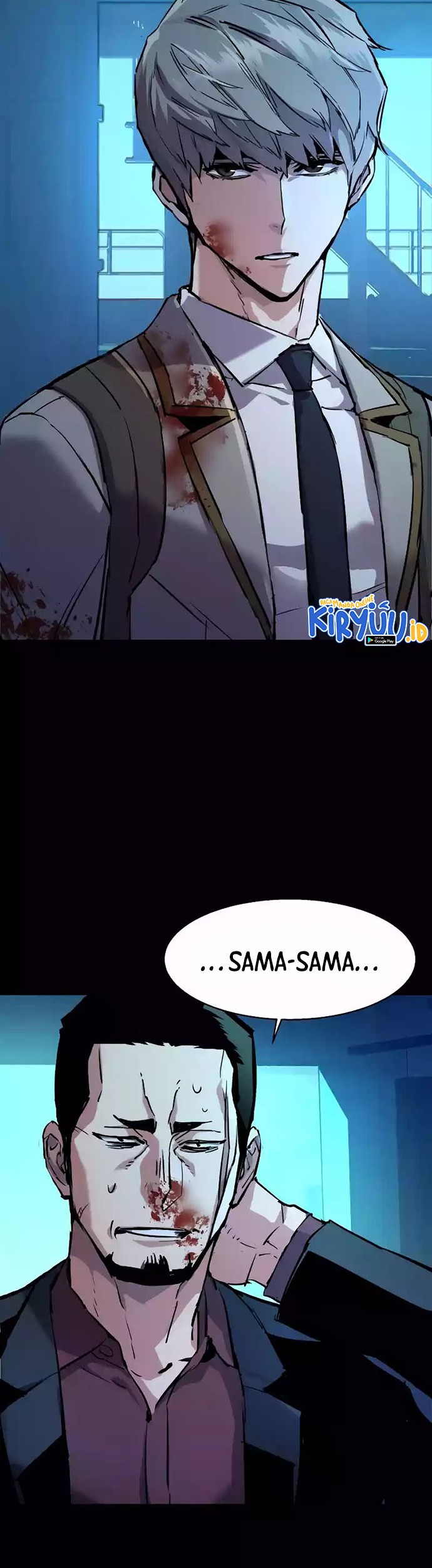 Mercenary Enrollment Chapter 125 Gambar 7