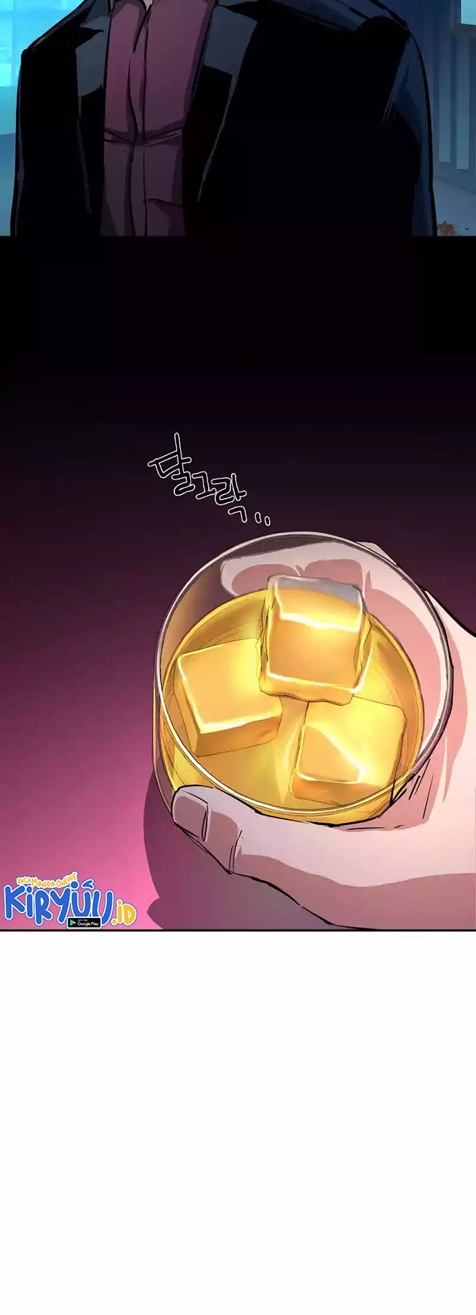 Mercenary Enrollment Chapter 125 Gambar 9