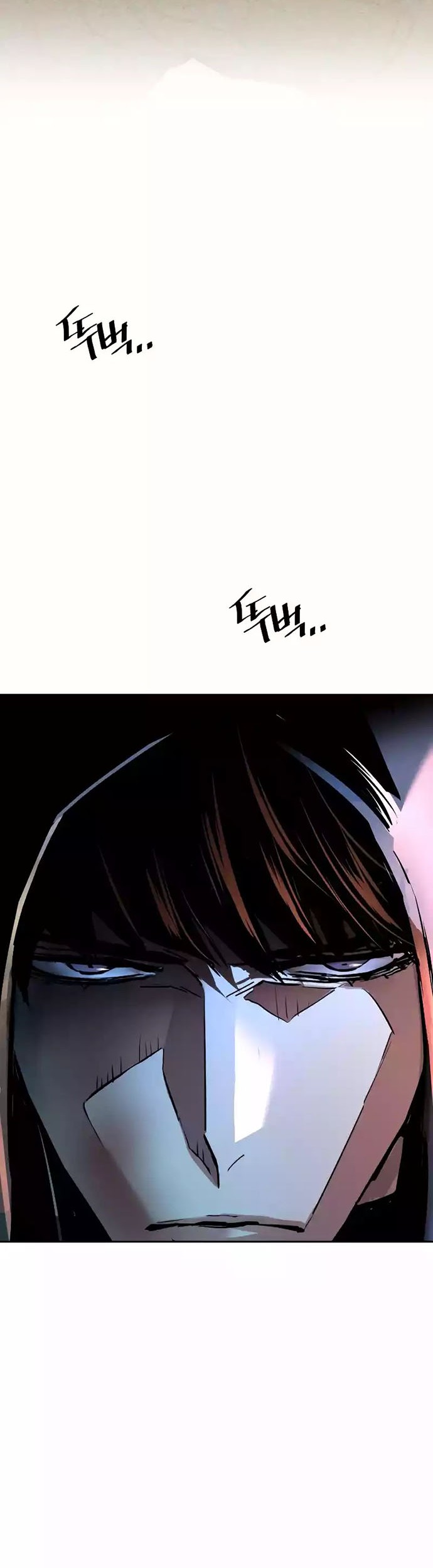 Mercenary Enrollment Chapter 125 Gambar 21