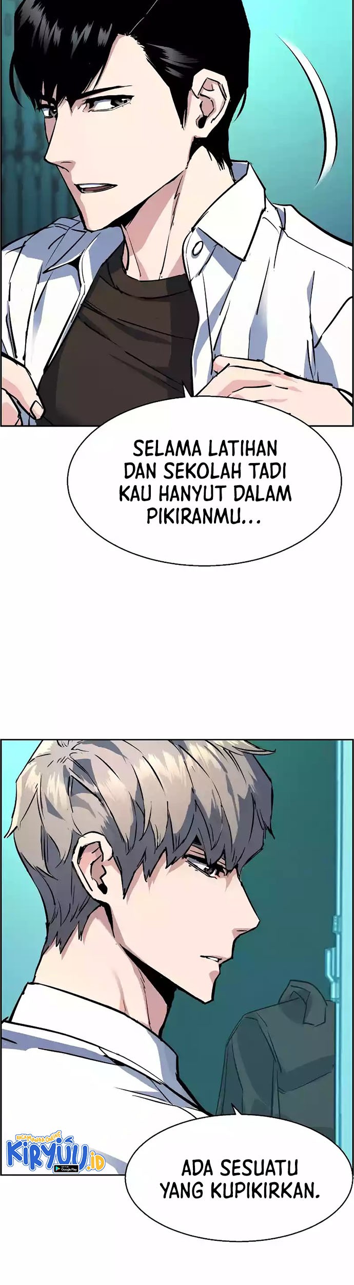 Mercenary Enrollment Chapter 125 Gambar 32