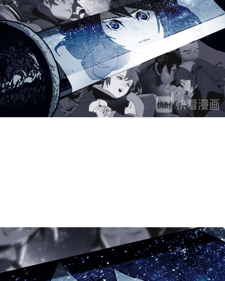 This Star Chapter 15 Gambar 44