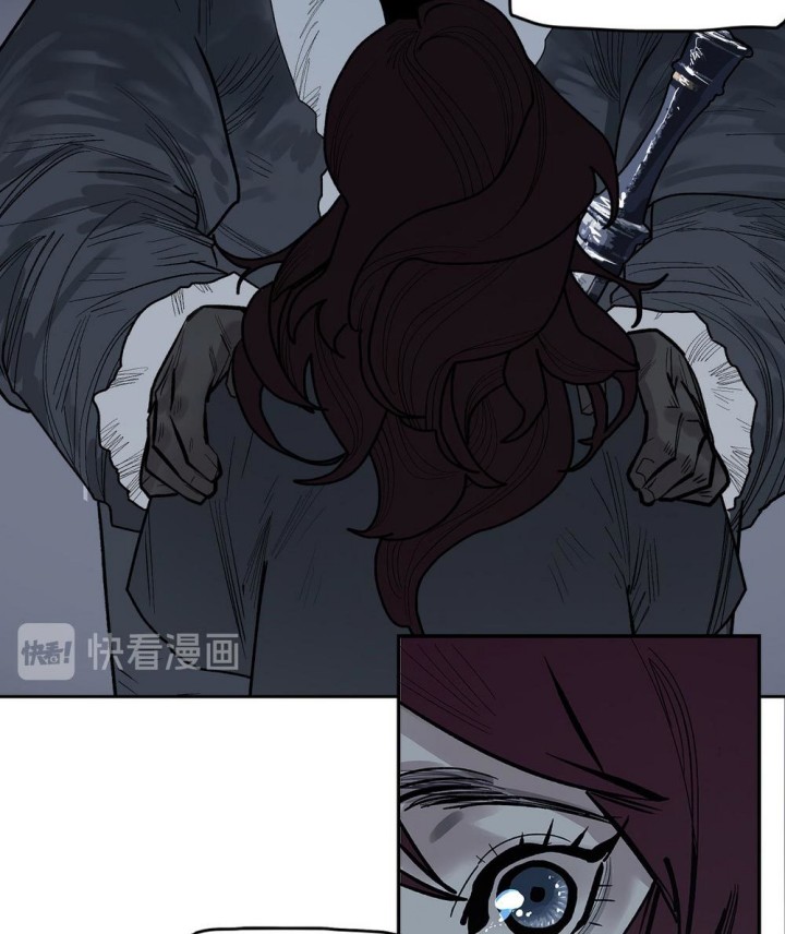 This Star Chapter 15 Gambar 48