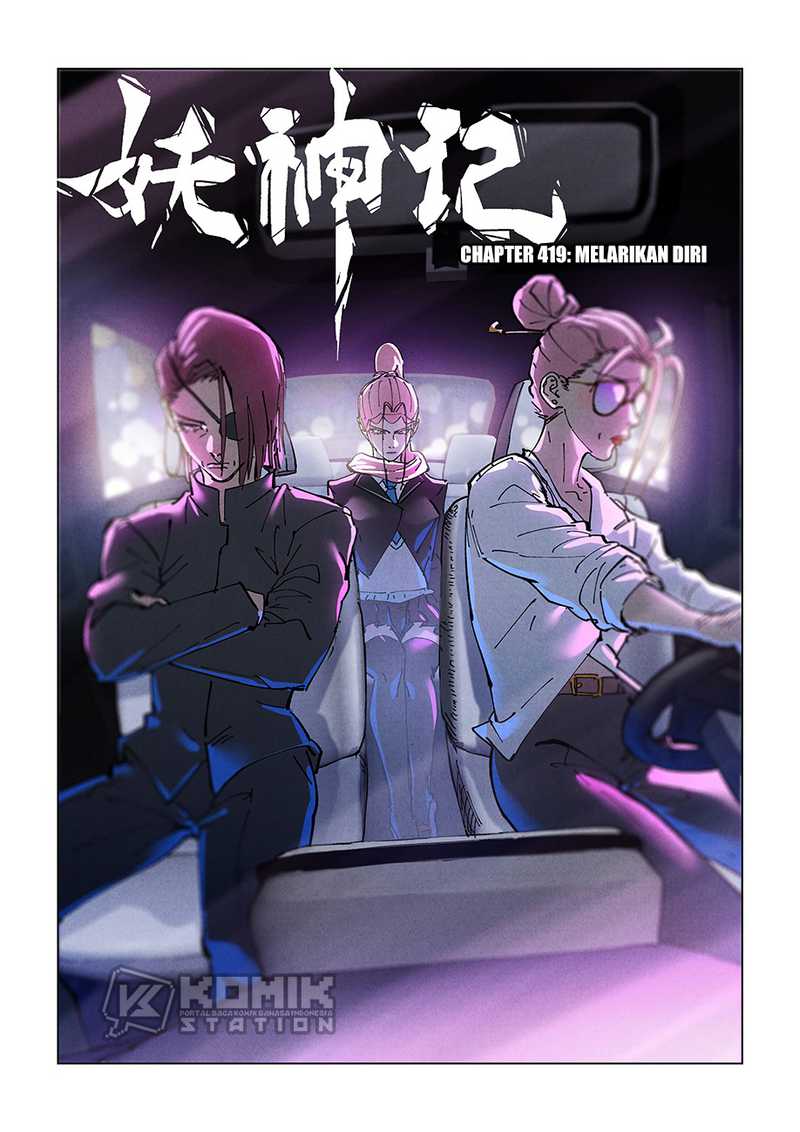 Manhua Tales of Demons and Gods Chapter 419 gambar nomor 2
