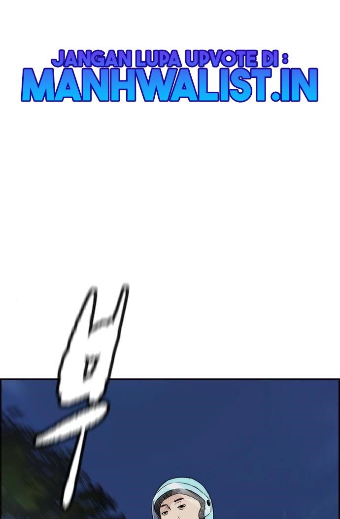 Komik Wind Breaker Chapter 434 gambar nomor 1