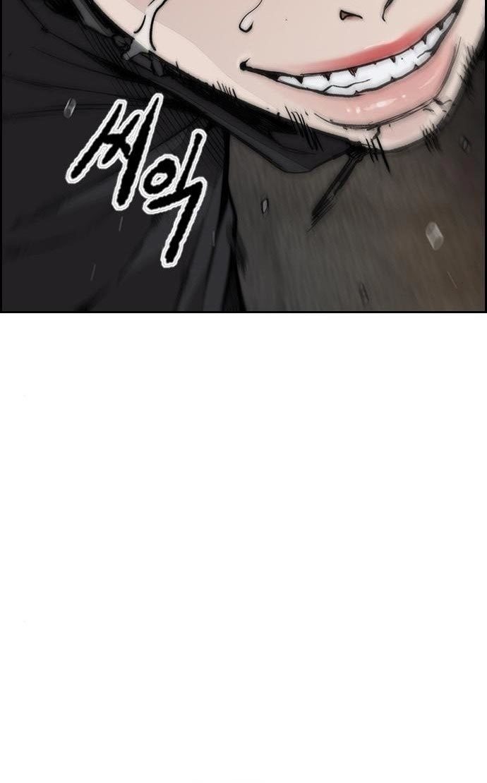 Wind Breaker Chapter 434 Gambar 110