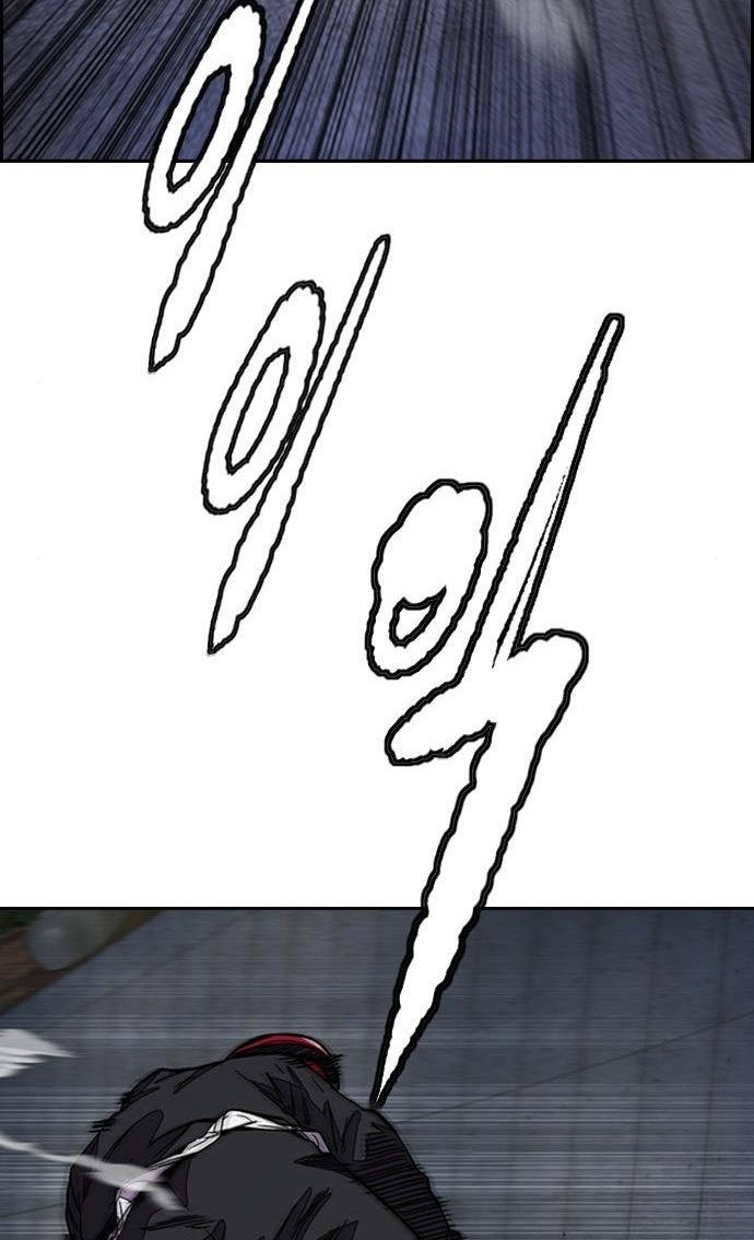 Wind Breaker Chapter 434 Gambar 115