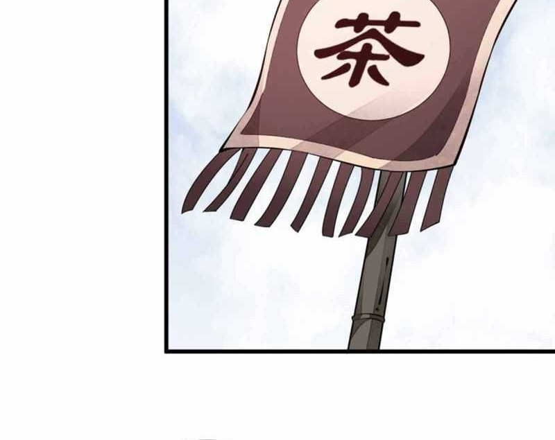 Lanke Special Destiny Chapter 71 Gambar 13