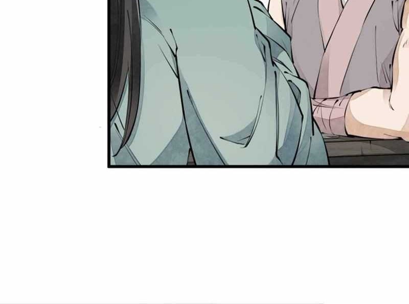 Lanke Special Destiny Chapter 71 Gambar 21