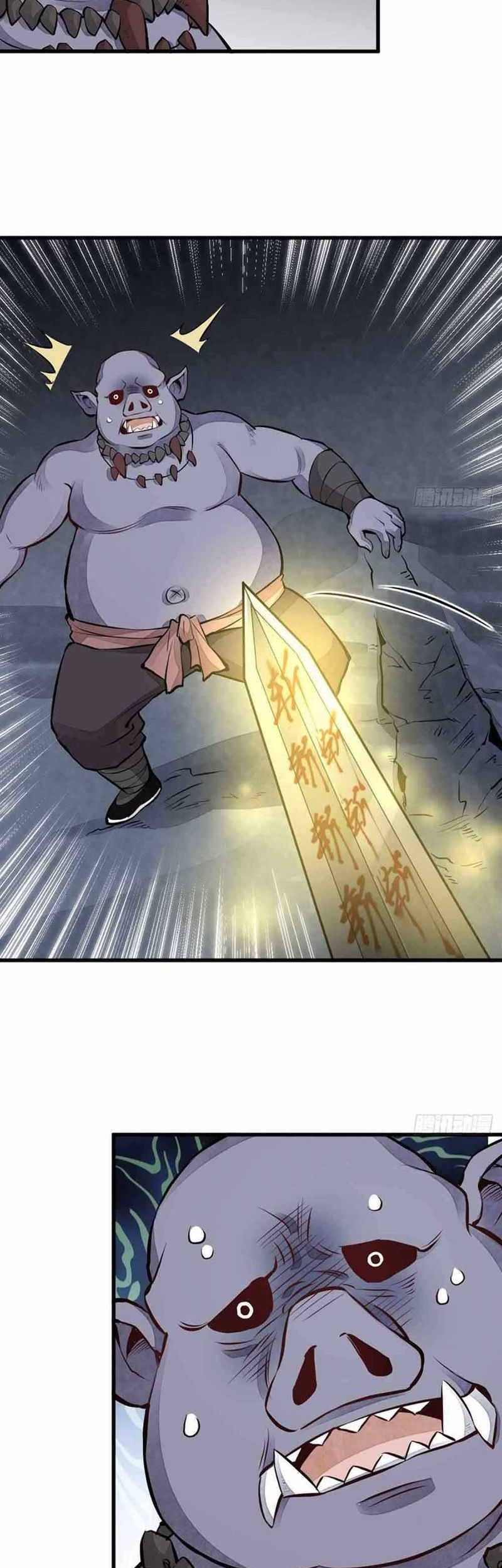 Lanke Special Destiny Chapter 69 Gambar 15