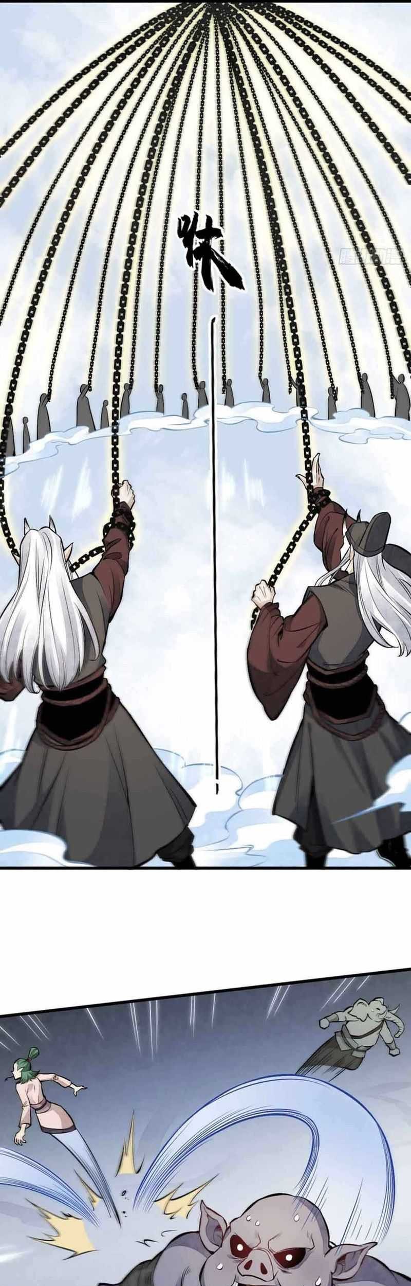 Lanke Special Destiny Chapter 69 Gambar 24