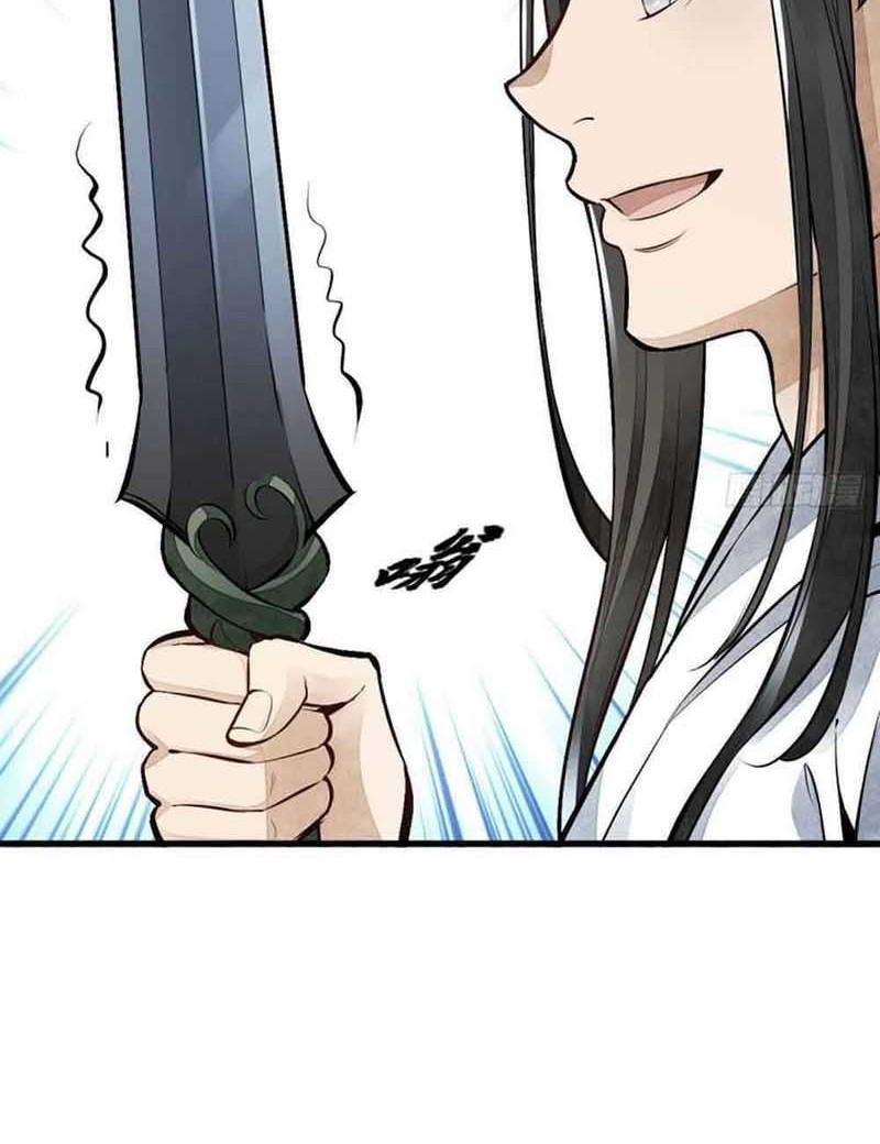 Lanke Special Destiny Chapter 68 Gambar 9