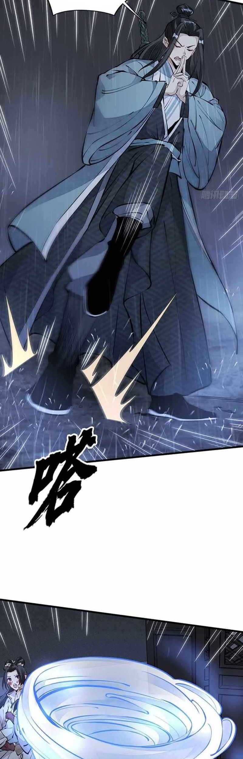 Lanke Special Destiny Chapter 73 Gambar 4