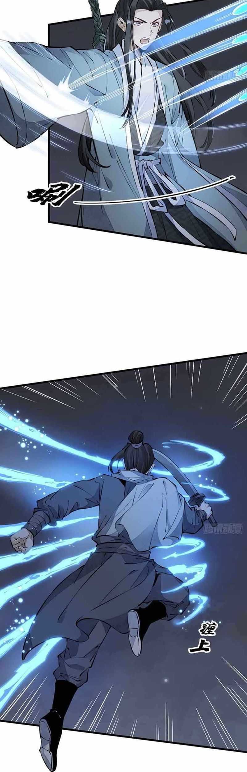 Lanke Special Destiny Chapter 73 Gambar 8