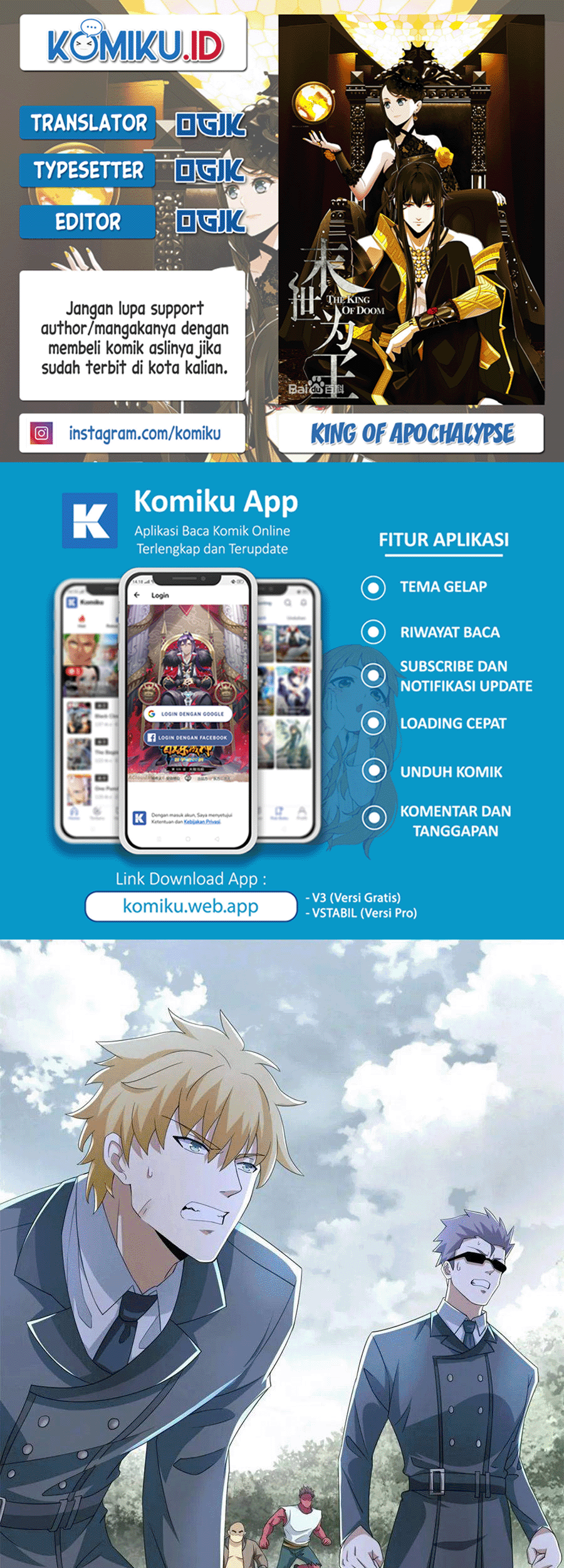 Komik King of Apocalypse Chapter 451 gambar nomor 1