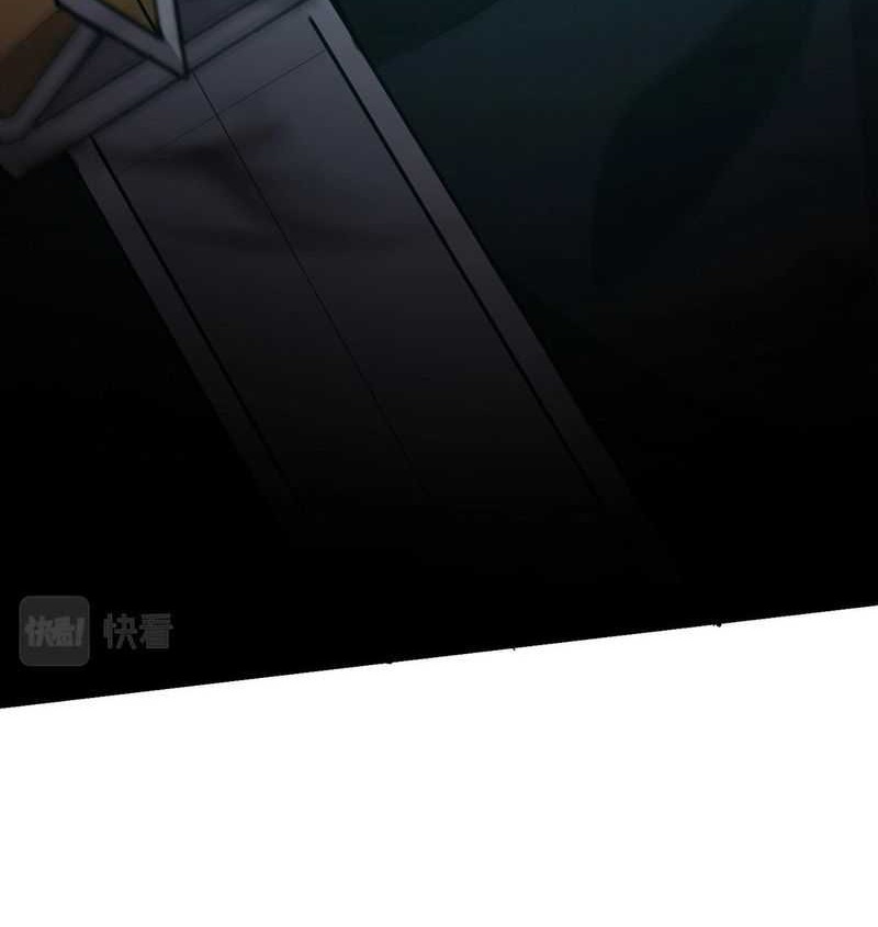 The Lone SSS-Class Summoner Chapter 30 Gambar 34