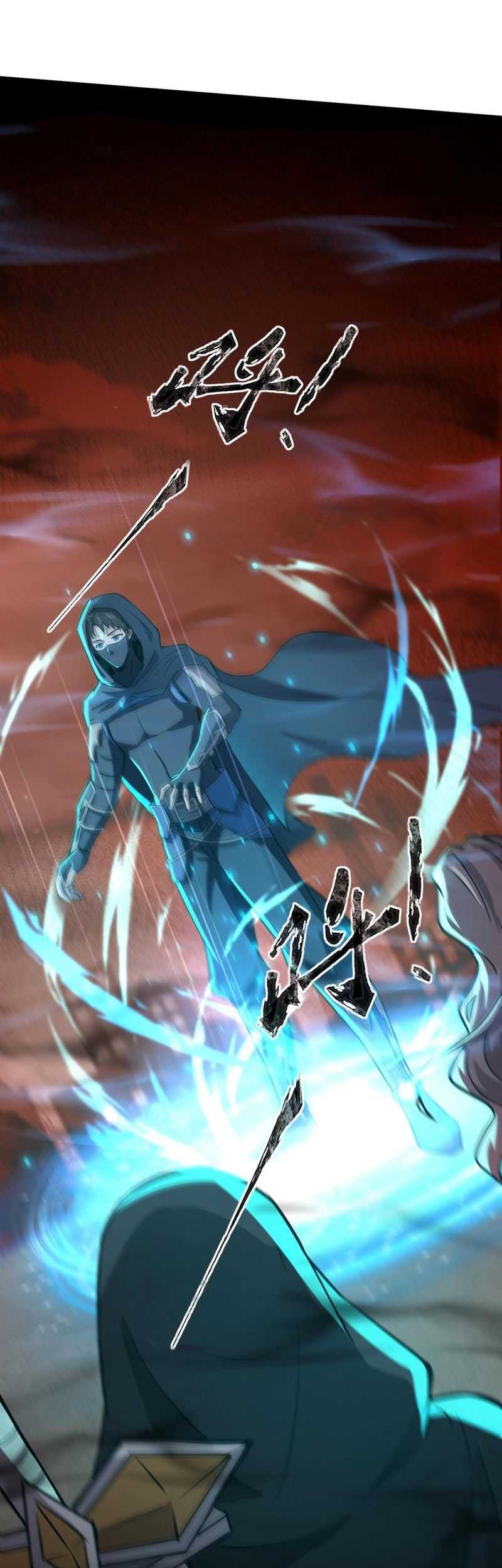 The Lone SSS-Class Summoner Chapter 30 Gambar 33