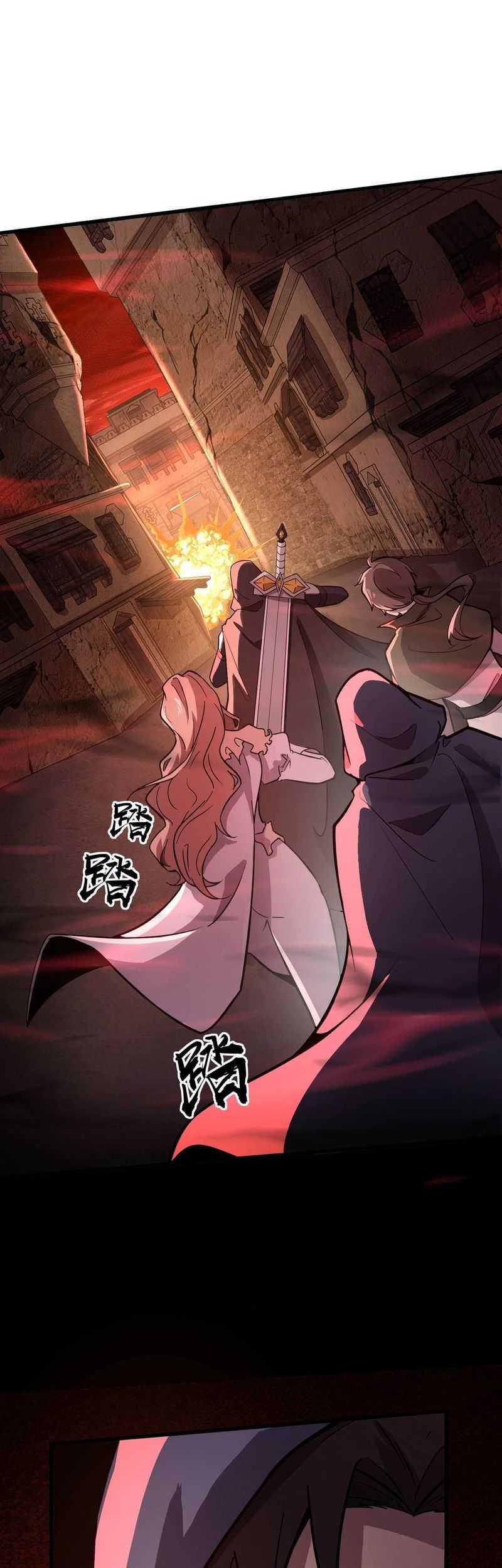 The Lone SSS-Class Summoner Chapter 30 Gambar 44