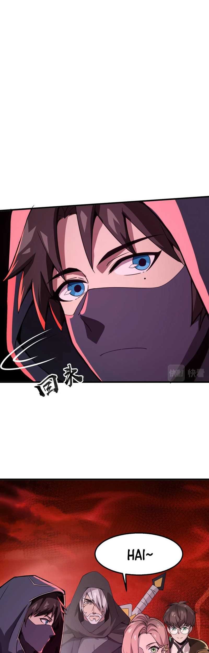 The Lone SSS-Class Summoner Chapter 30 Gambar 3