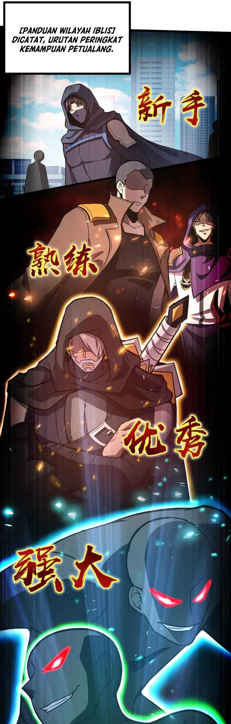 The Lone SSS-Class Summoner Chapter 30 Gambar 16